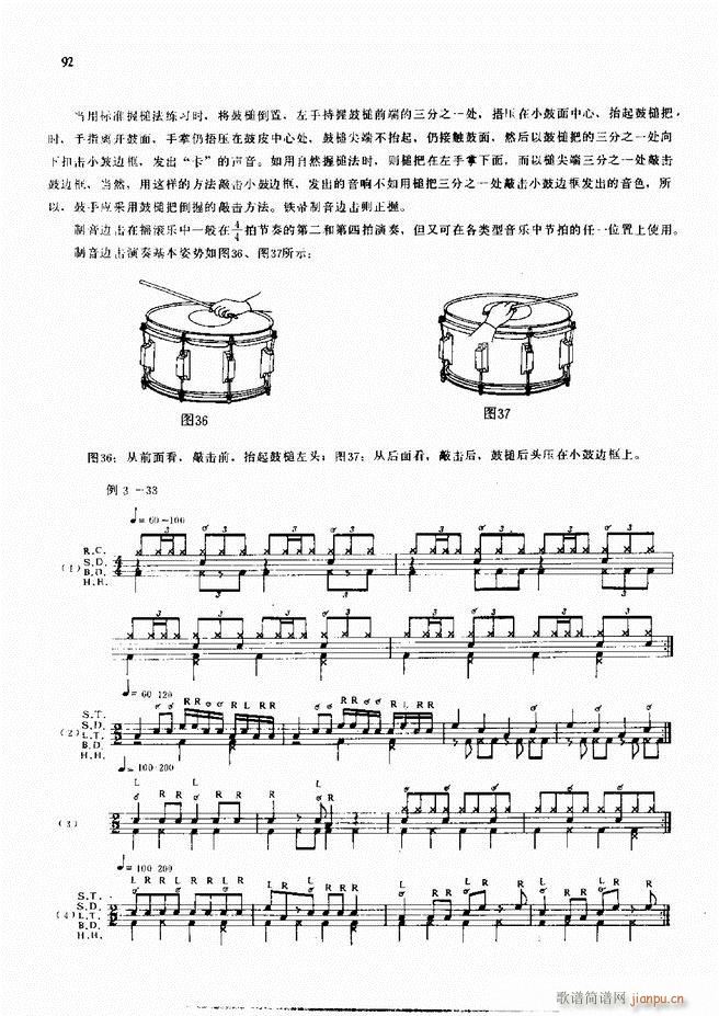 ʿĬFL(fng)̳61 120(ʮּ)32