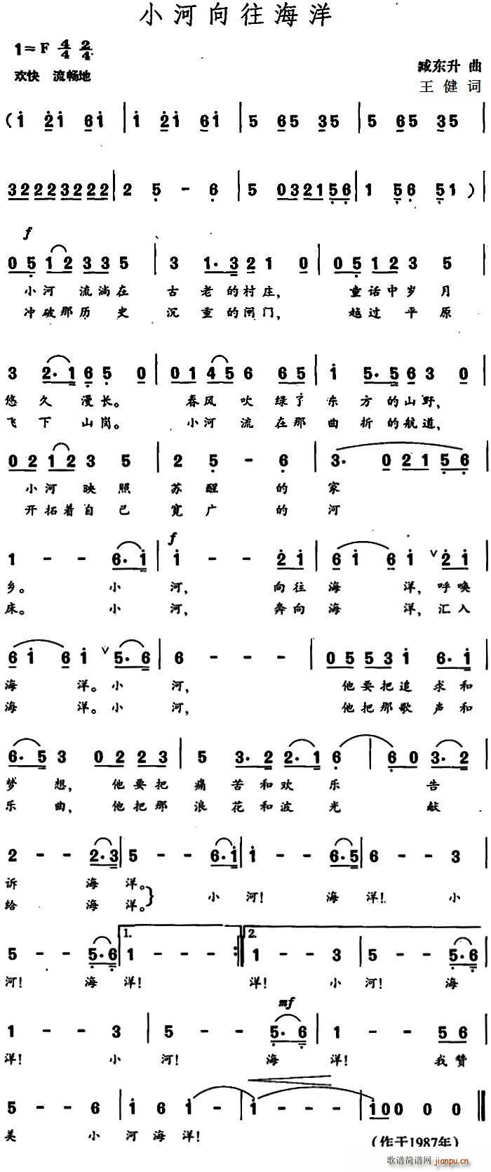 С(ָV)1