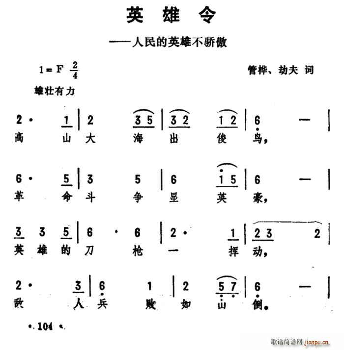 Ӣ(ָV)1
