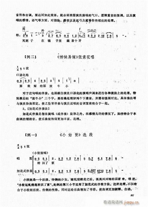 A81-100(ʮּ)5