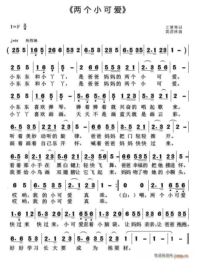 ɂ(g)Сɐ(i)(ָV)1