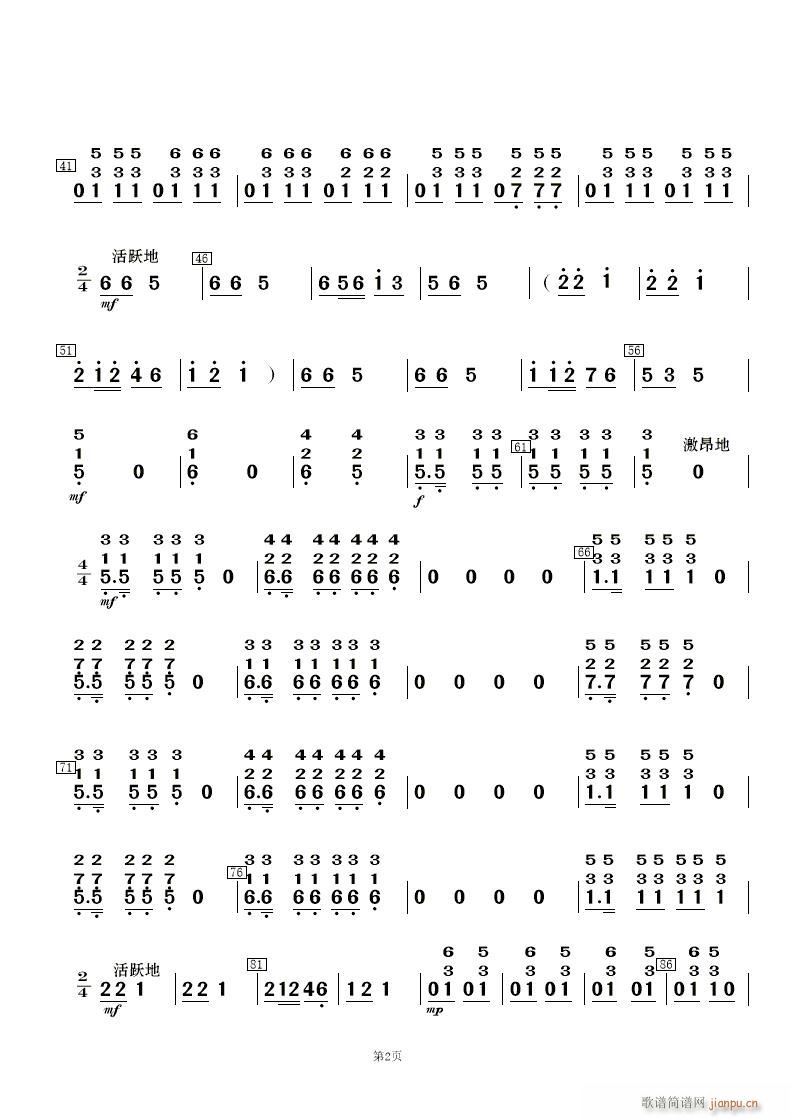˻ (l )(V)21