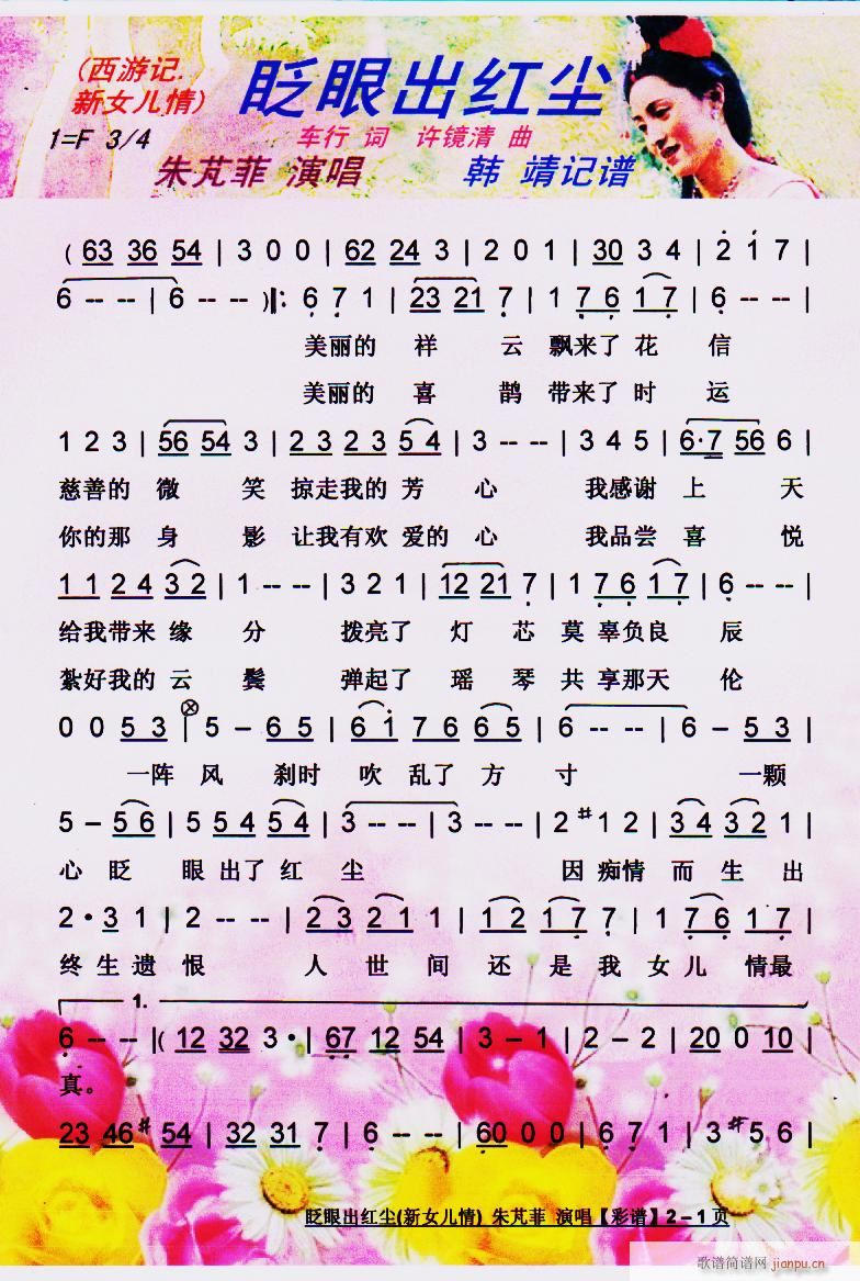 գ۳tm ӛ Ů V(ʮּ)1