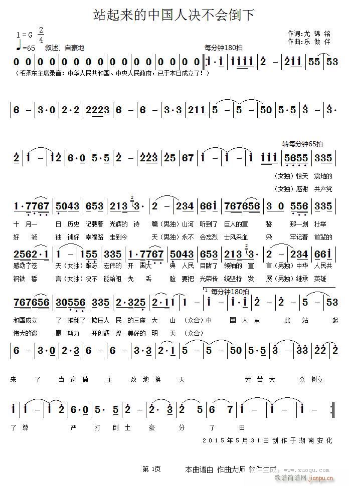 վ(li)Ї˛Q(hu ) 1 (l )(ʮּ)1