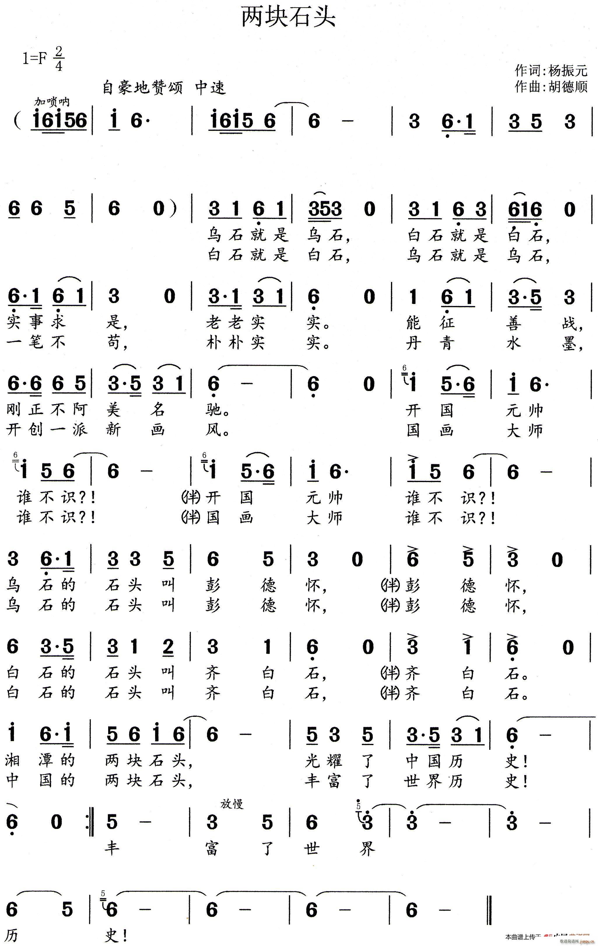ɉKʯ^(ָV)1