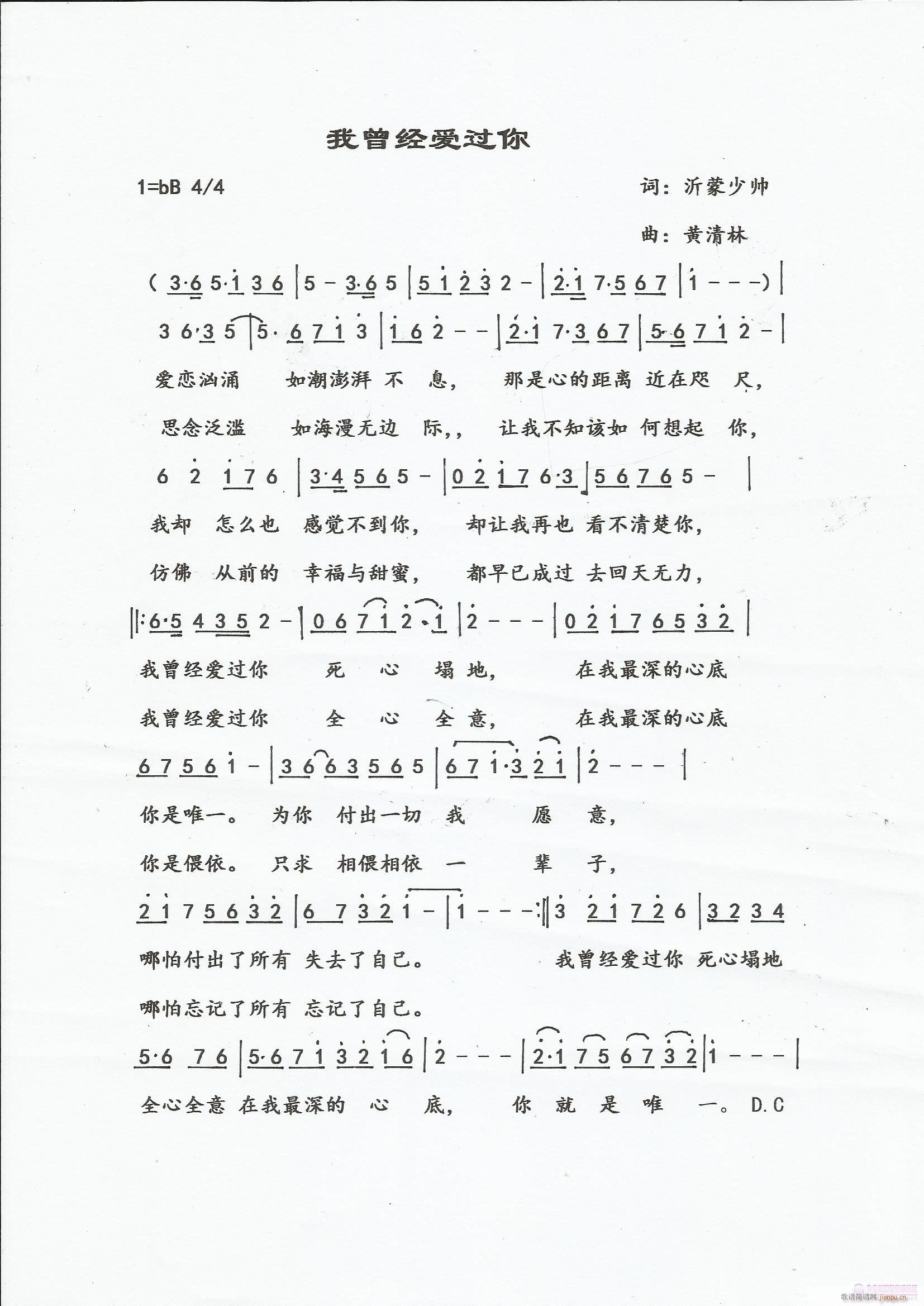(jng)(i)^(gu)(ָV)1