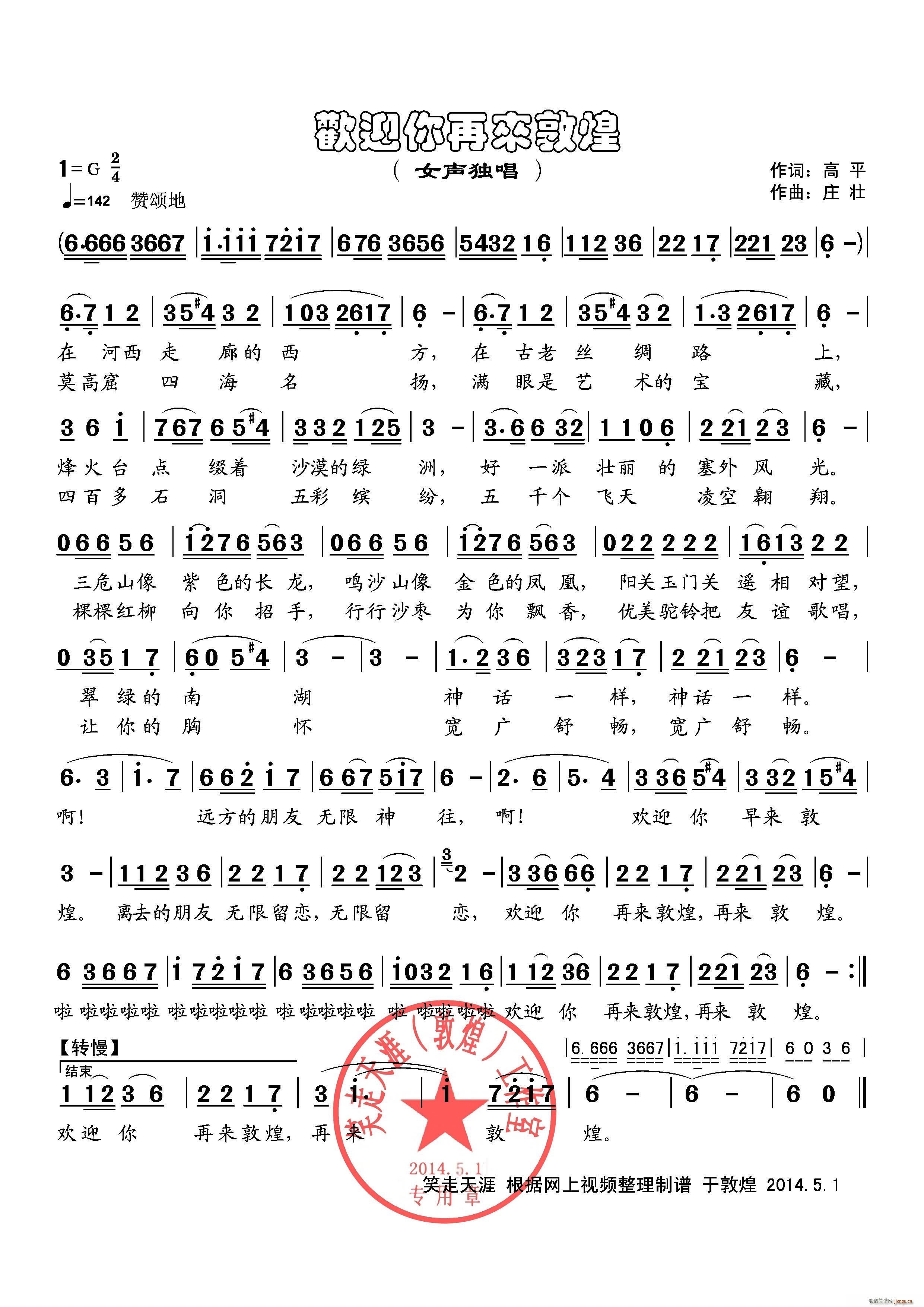 gӭف(li)ػ(ָV)1