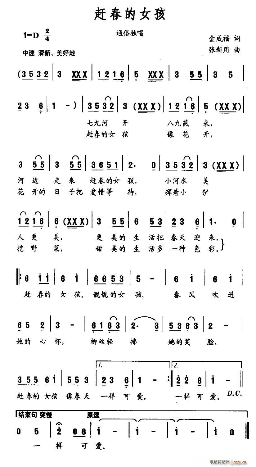 sŮ(ָV)1