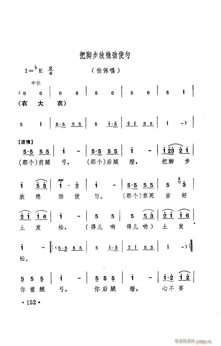 (yng) ԥ _ 051 100(ԥV)31