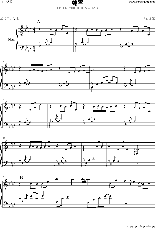 dѩ(V)1
