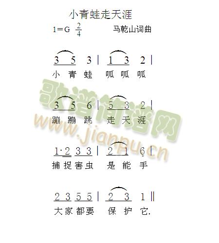 С(ָV)1