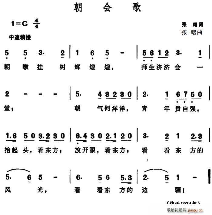 (hu )(ָV)1