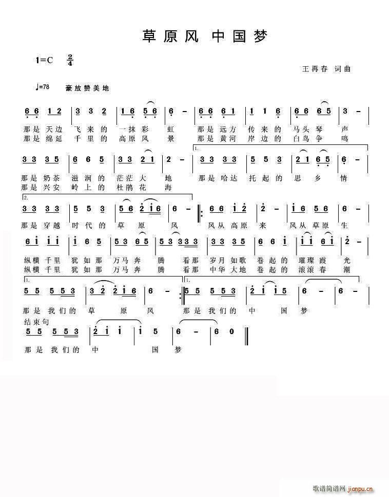 ԭL(fng)Ї(mng)(ָV)1