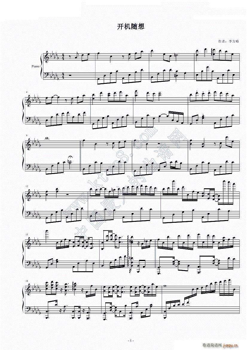 _(ki)CS(V)1