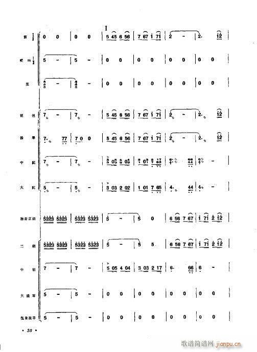 Vf(xi)21-40(V)10