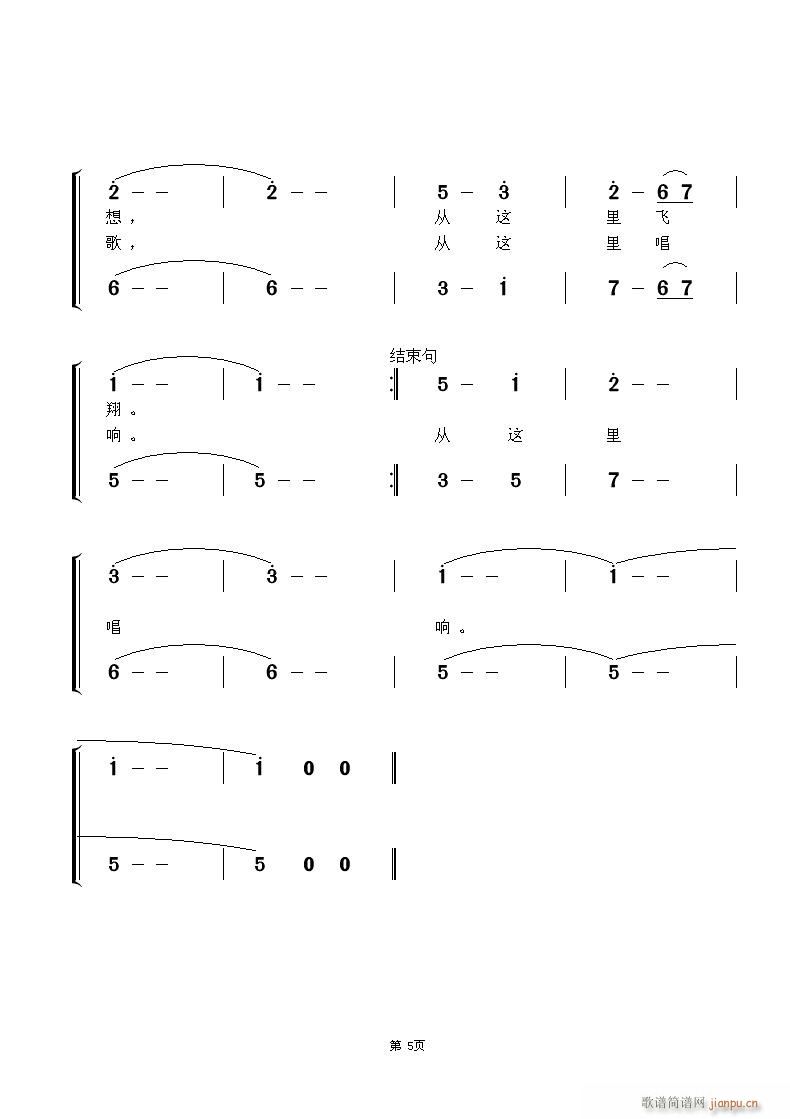 W(xu)֮(ָV)5