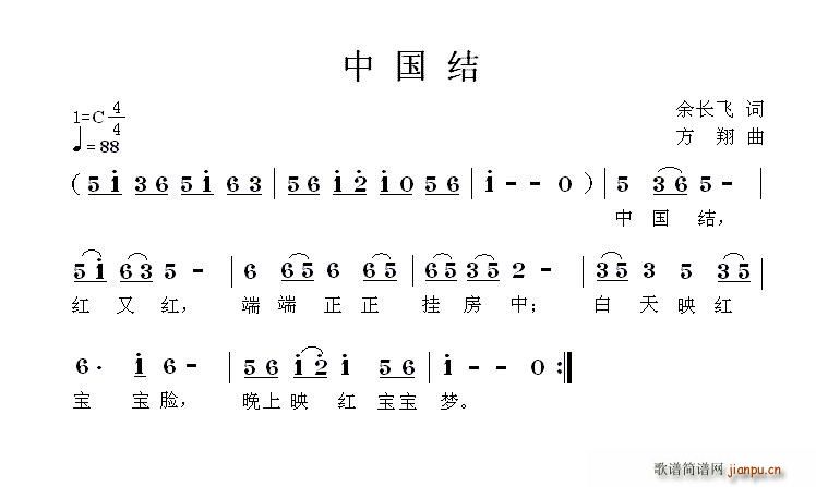 ЇY (ָV)1