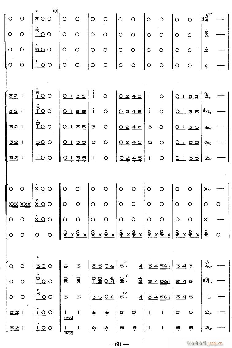 @ (l ) 2(V)1