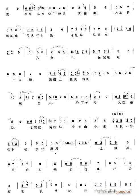 һ(g)ؚŮӢ-ԥ(ԥV)15