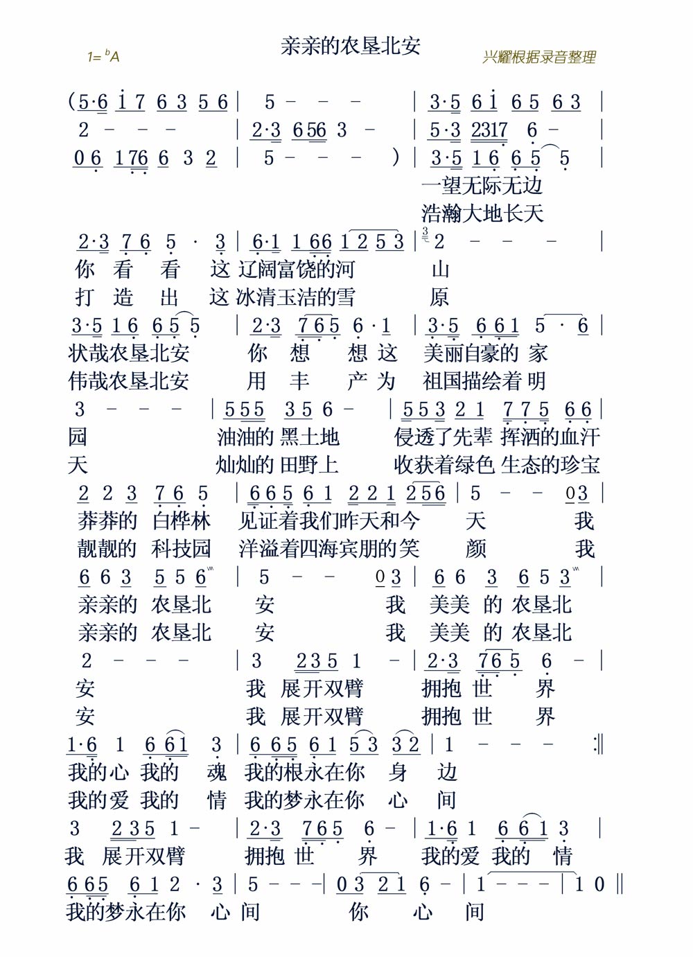 HHr(ָV)1