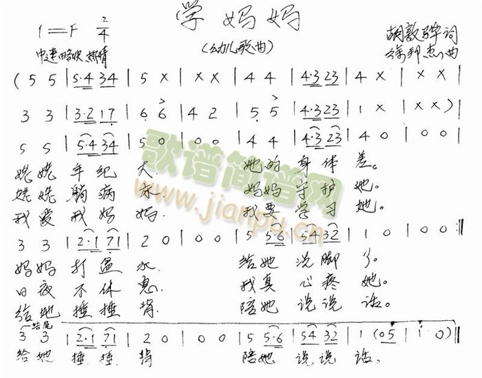 W(xu)(ָV)1
