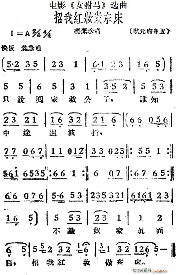 Ҽty| Ӱ ŮR x T䳪(ʮּ)1