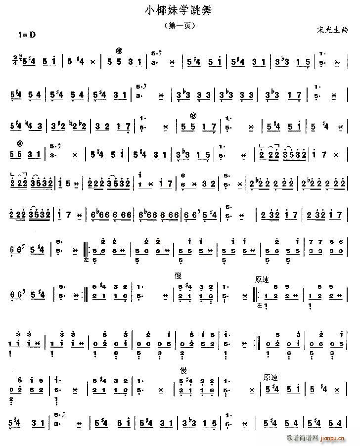 СҬÌW(xu)(ָV)1