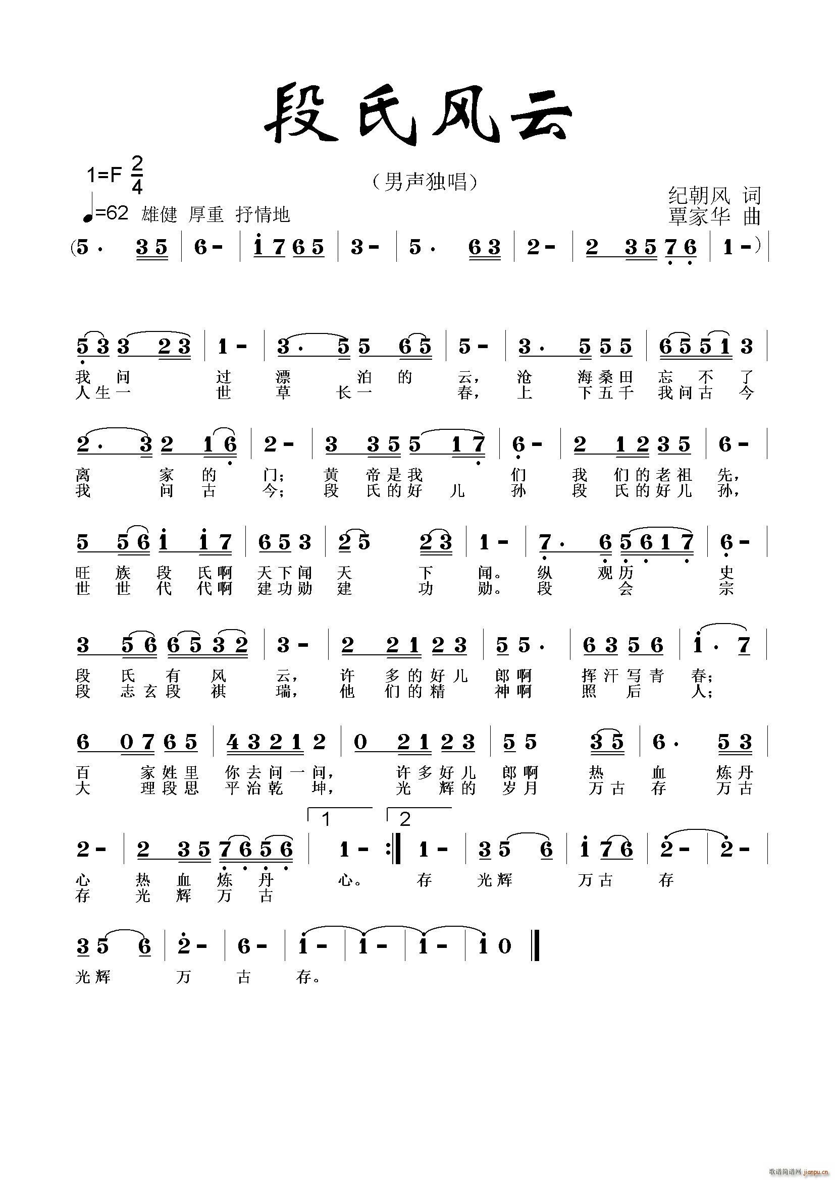 L(fng)(ָV)1