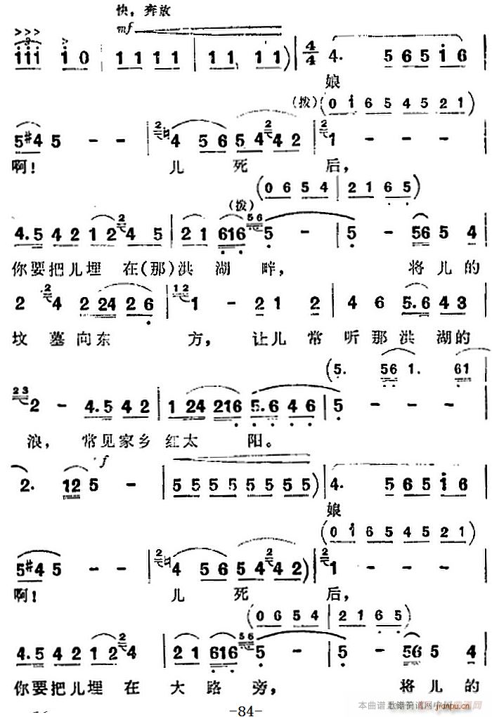 脡 l ȫĈ(chng)(ʮּ)9