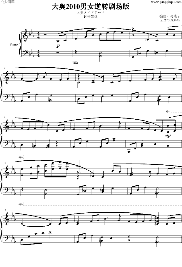 W2010(chng)}(V)1