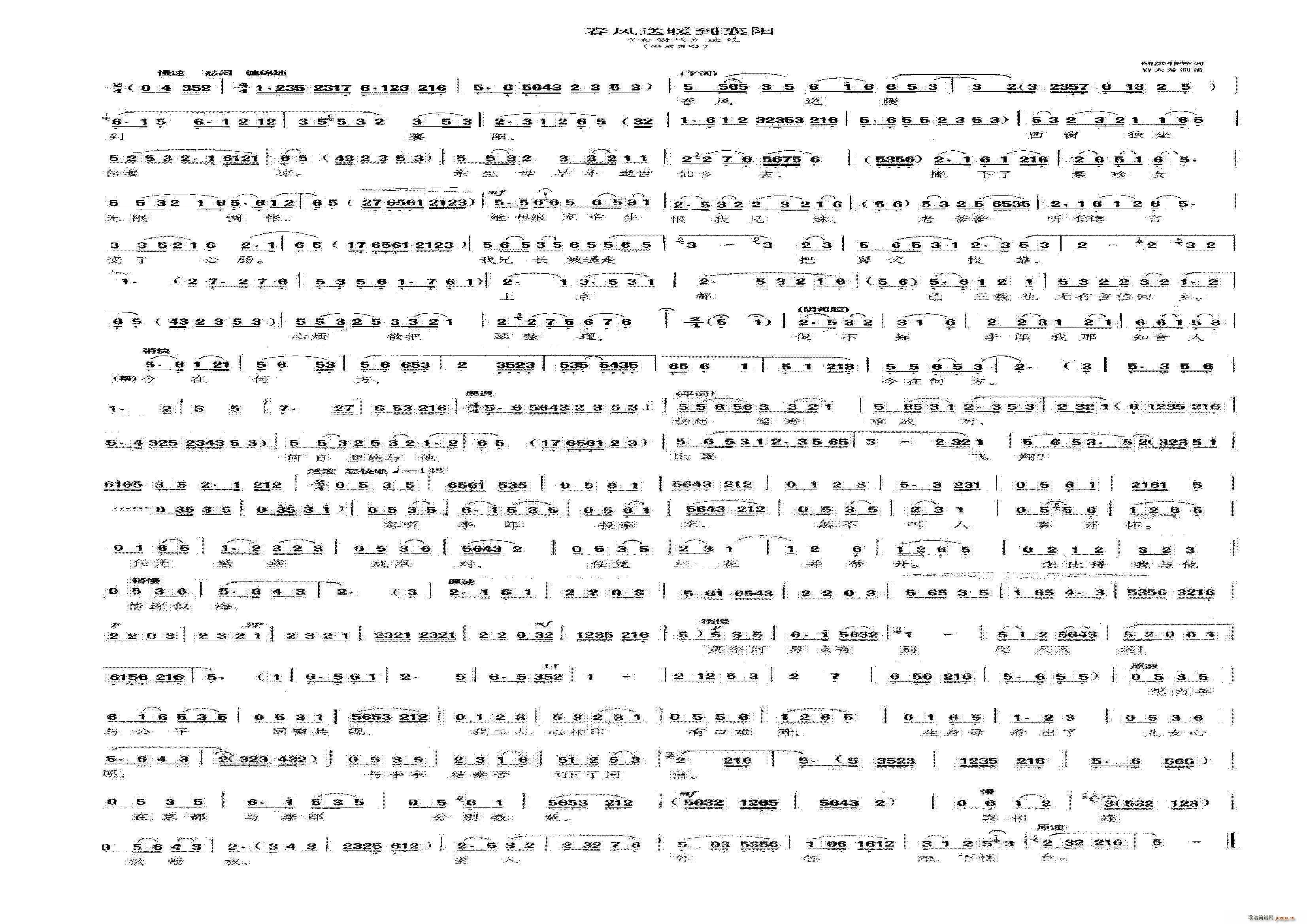 L(fng)ů(yng) A3(ʮּ)1