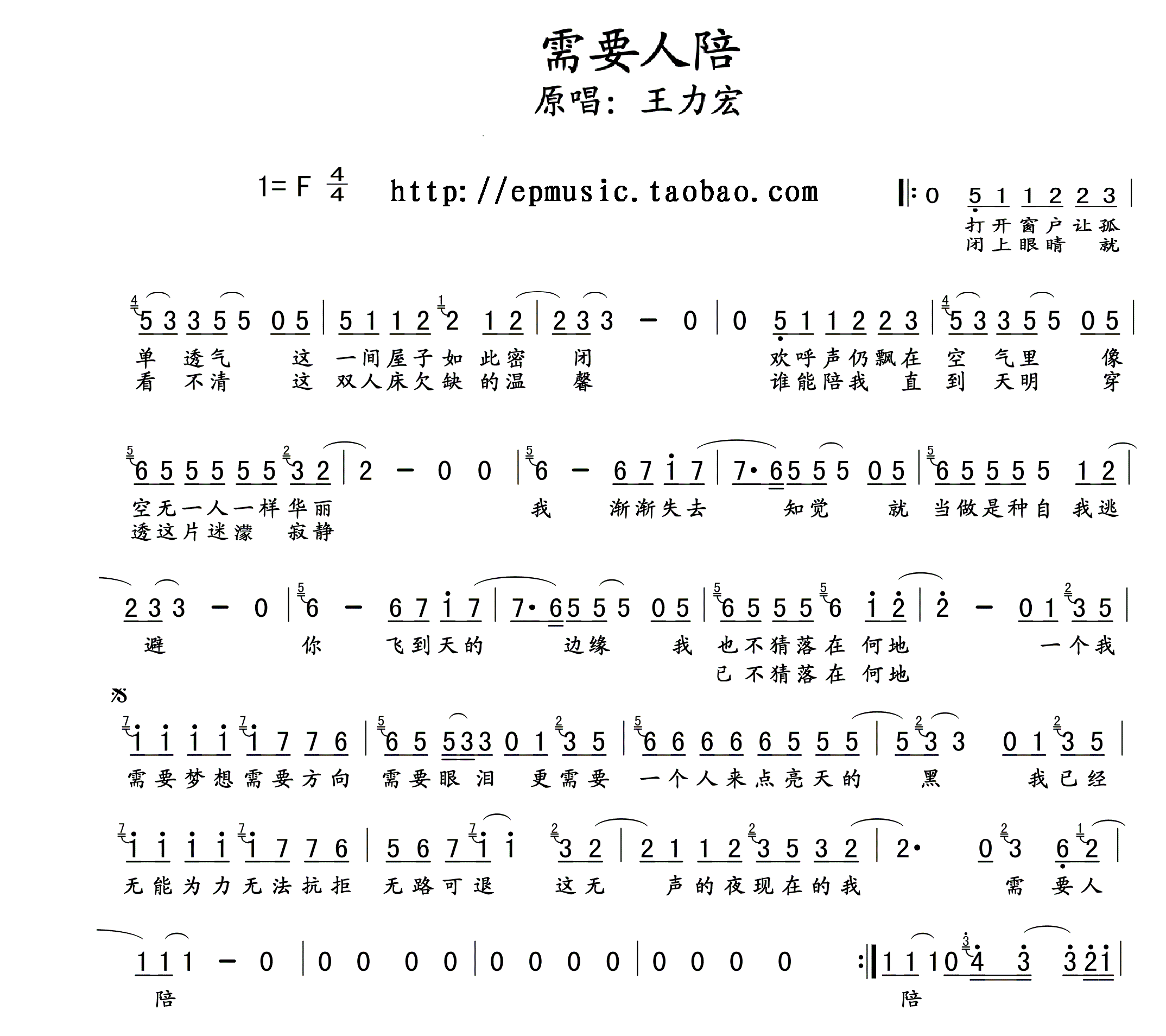 Ҫ-(ָV)1