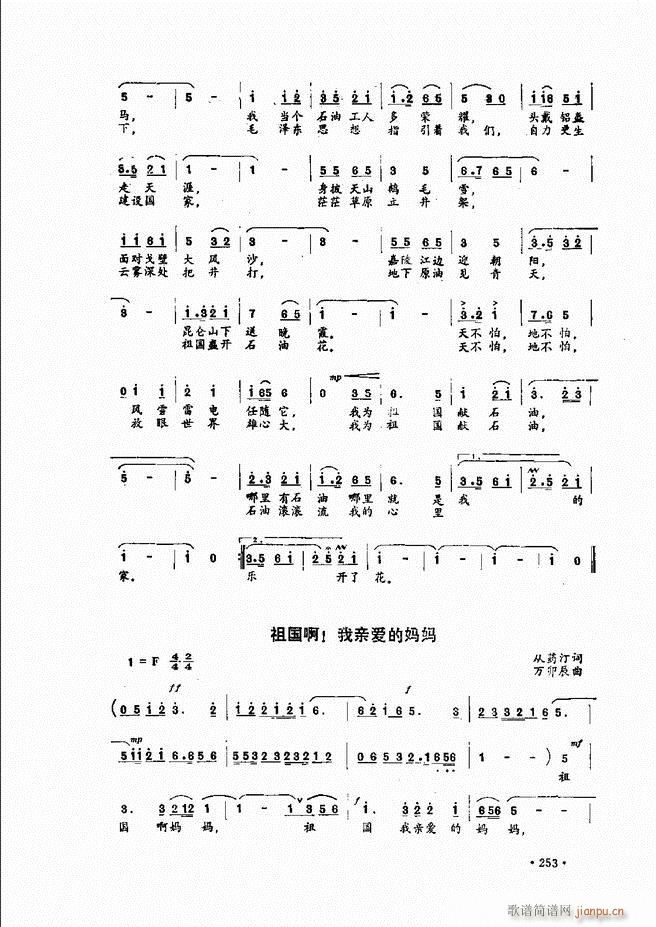 (l )̳241 279(ʮּ)13