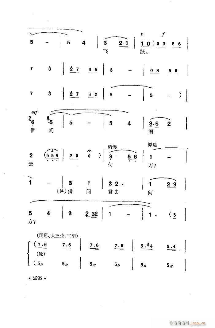 ū B(nio)?jin)?wn) ~(ʮּ)5