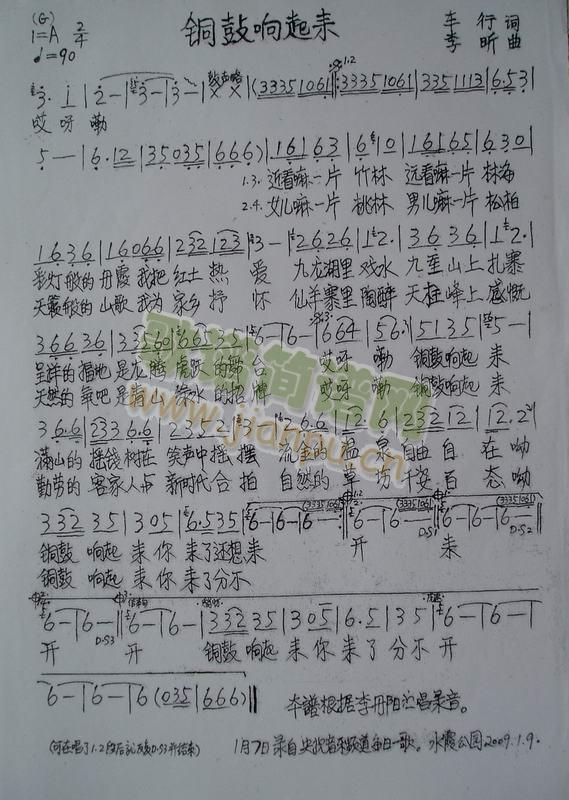 ~(li)(ָV)1