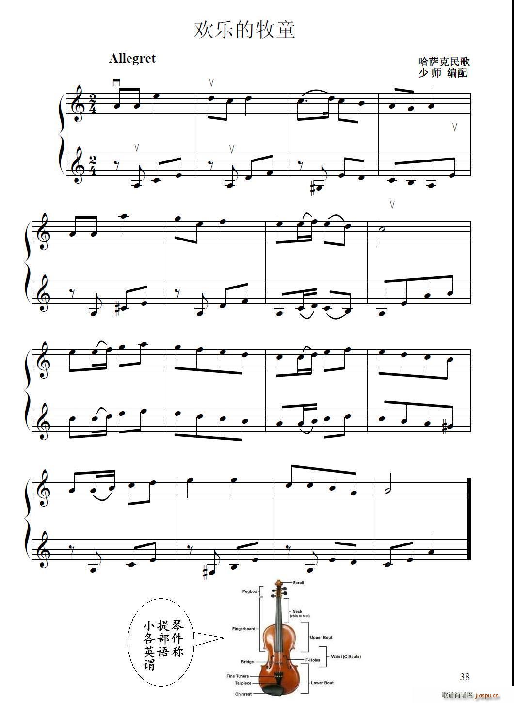 g(l )ͯ Сٶ(СV)1