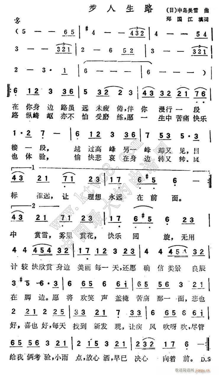 · Ѝuѩ(ʮּ)1
