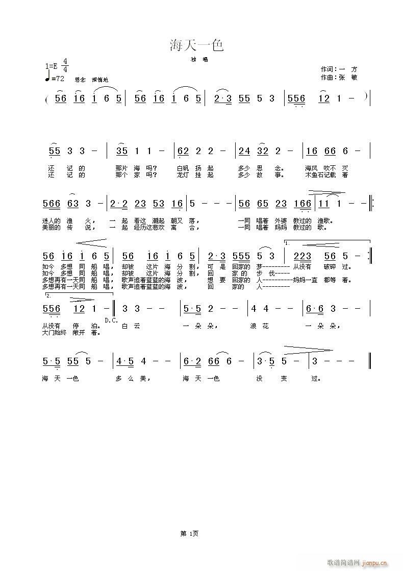һɫ(ָV)1
