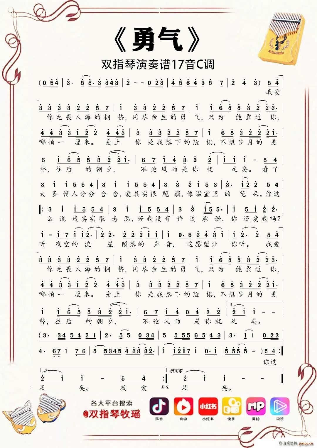  pָĴָٿְٺ(ʮּ)1
