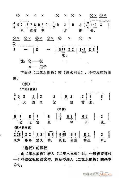 |D(l )61-75(ʮּ)13