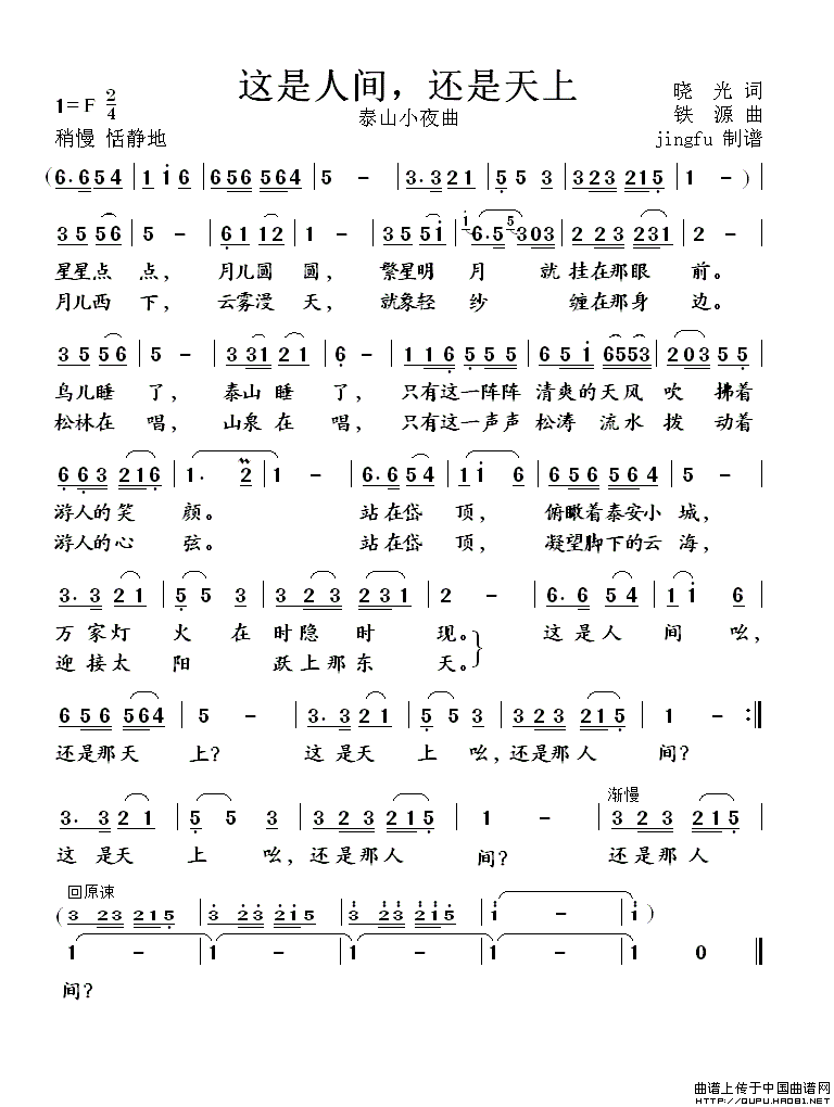 @g߀(ʮּ)1