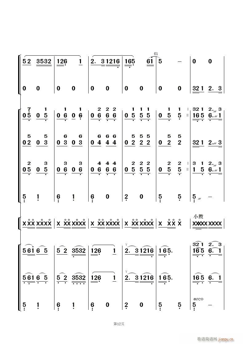  (l )(V)12