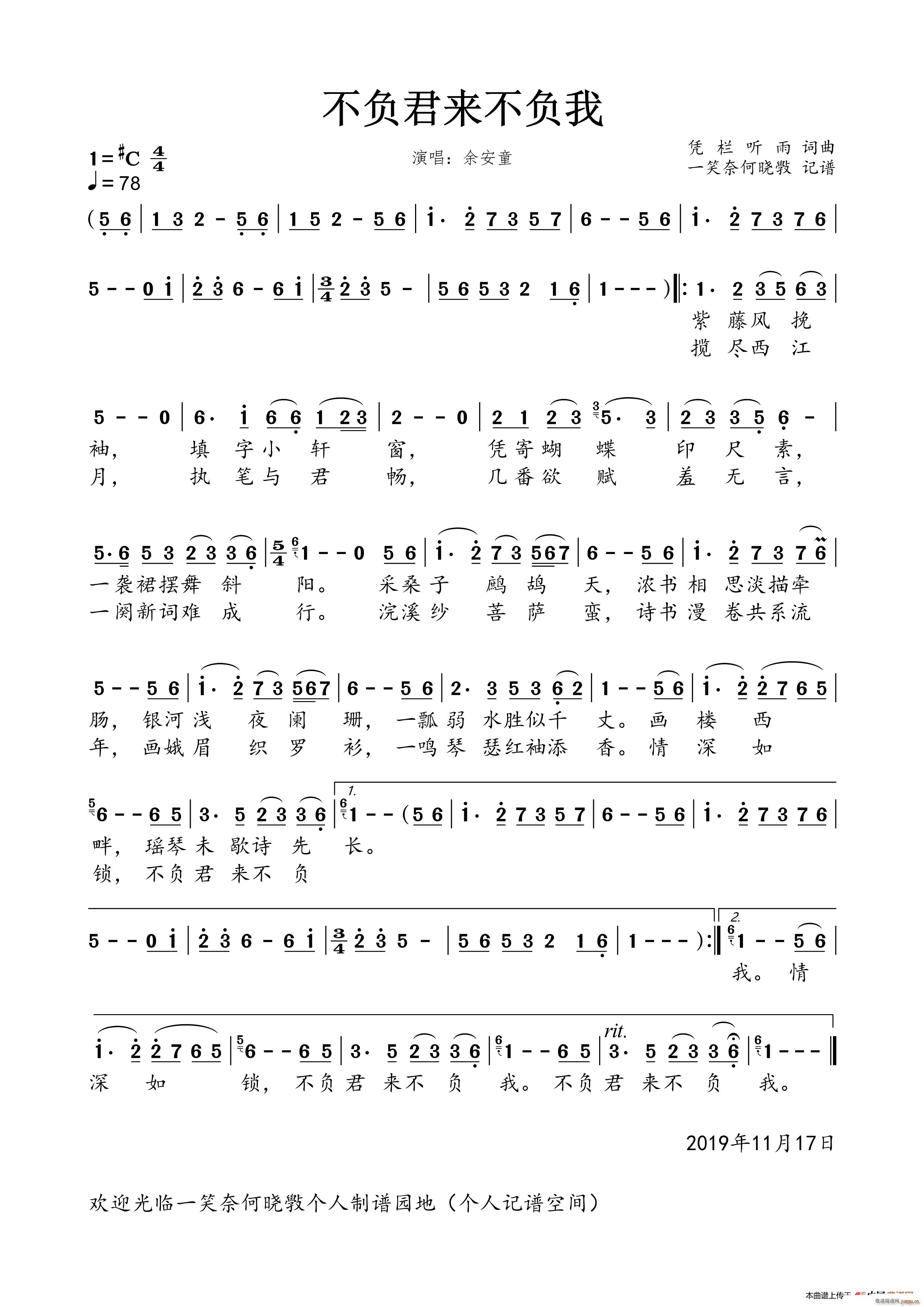 ؓ(li)ؓ а(ʮּ)1