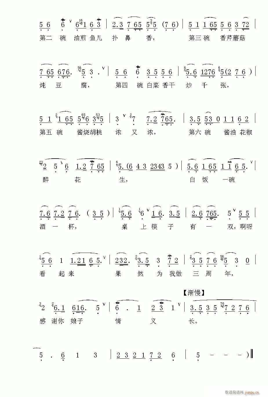 Խ-ɣ@L(fng)(V)5