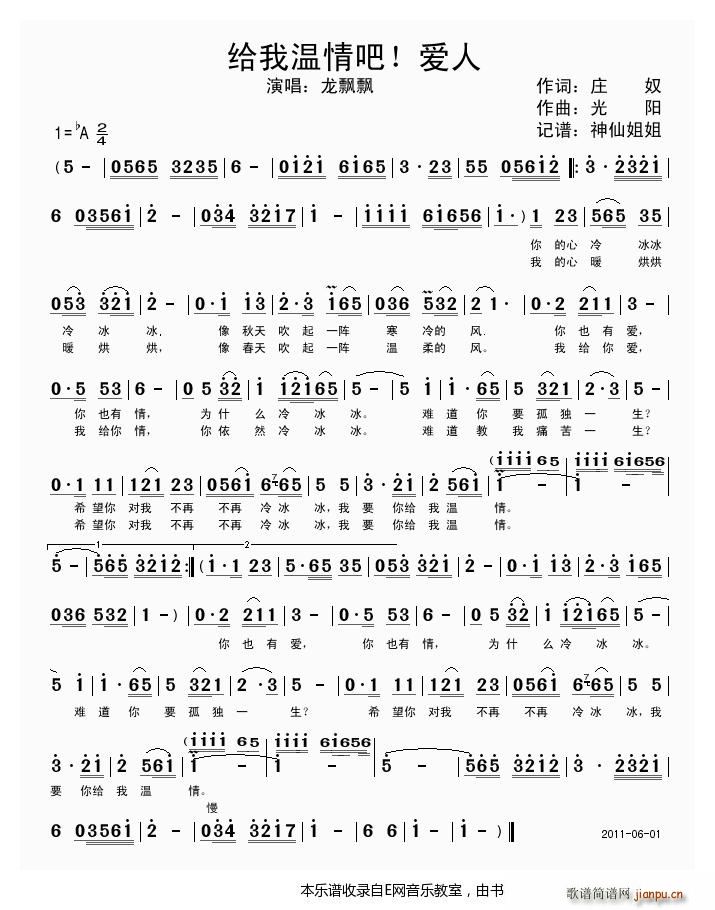 oҜ (i) hh(ʮּ)1