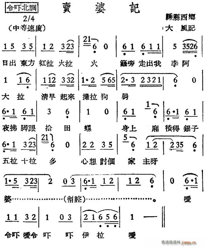 Խ{ u(mi)ӛ(ԽV)1