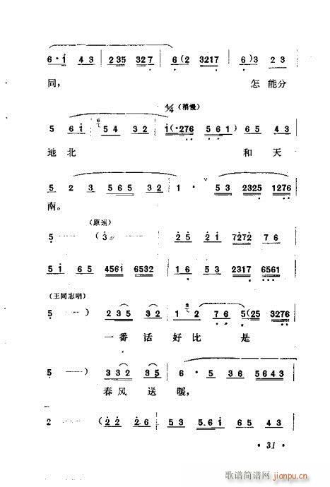 L(fng)ů(ָV)11