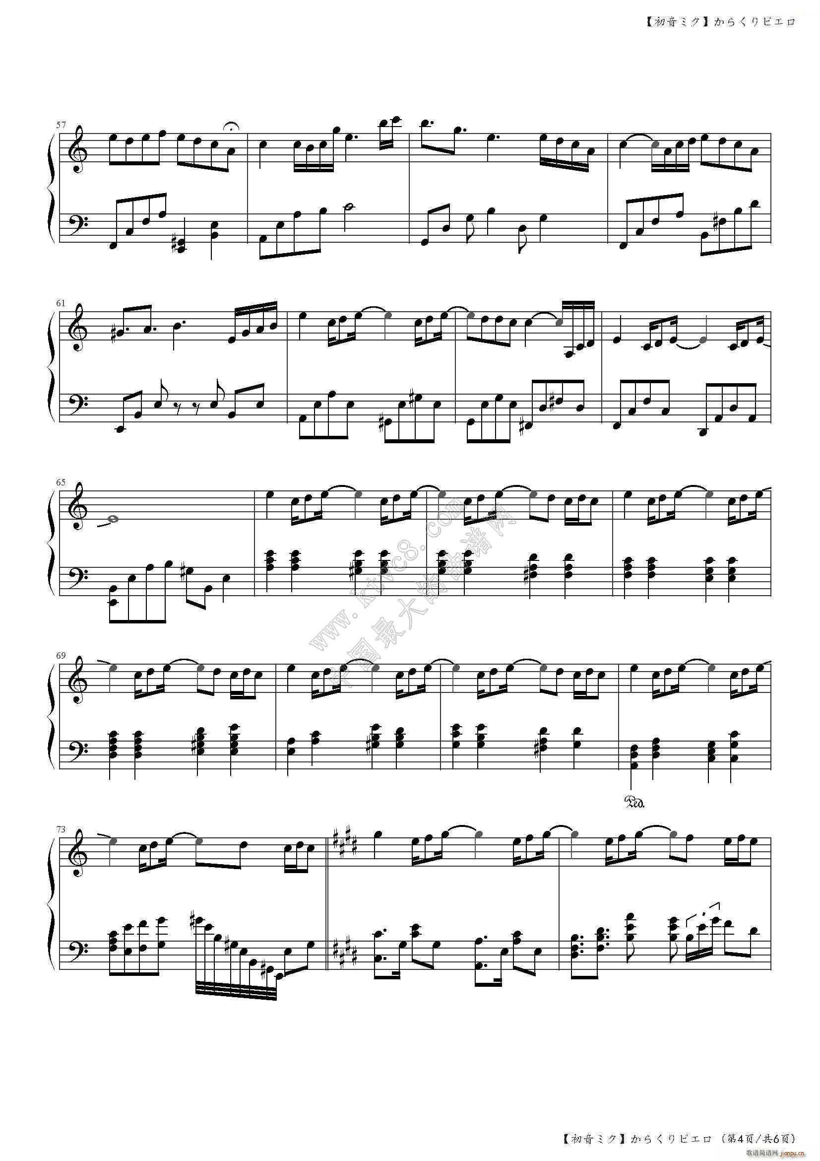 (dng)С(V)5