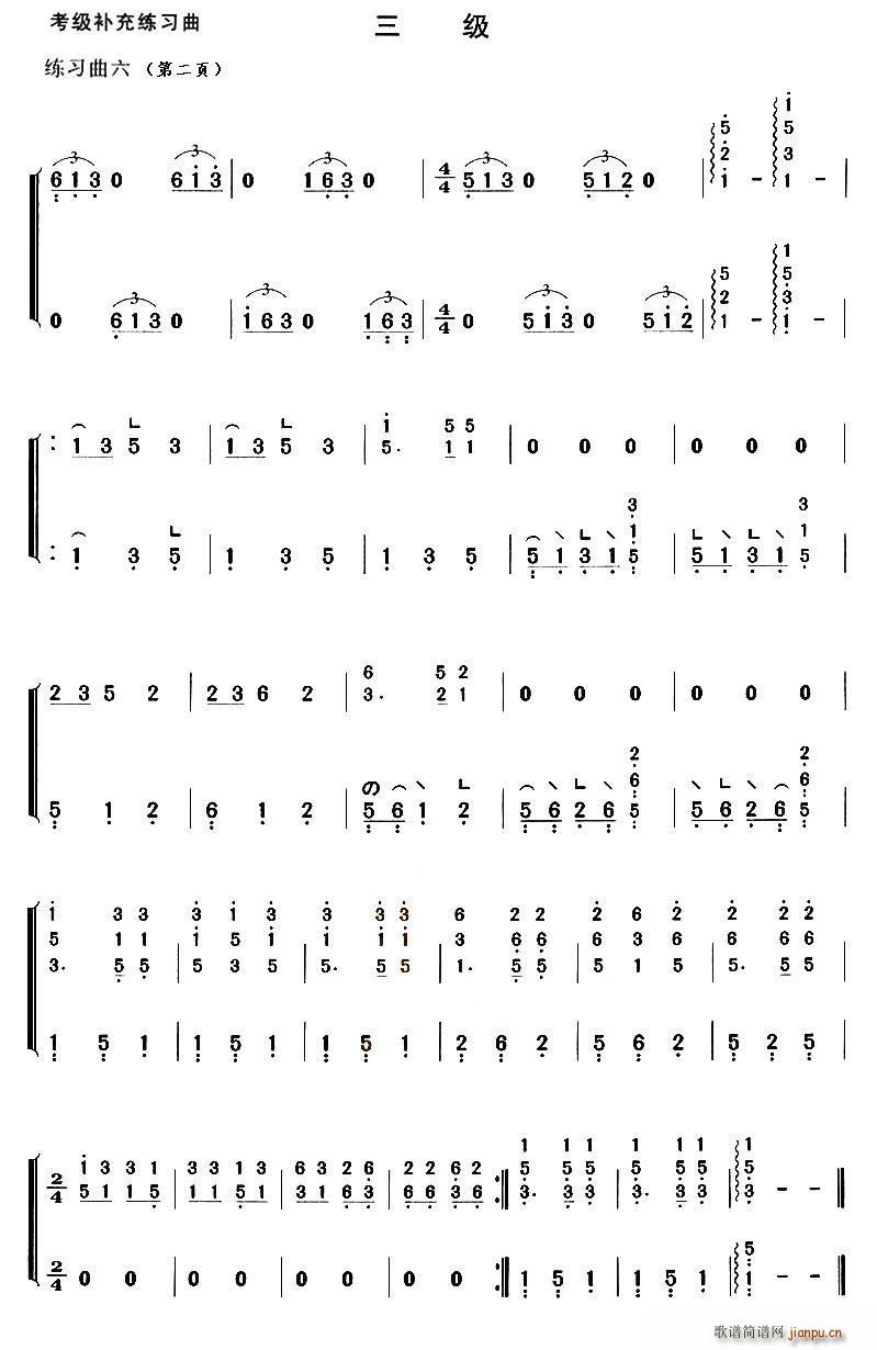 a侚(Ź~PV)7
