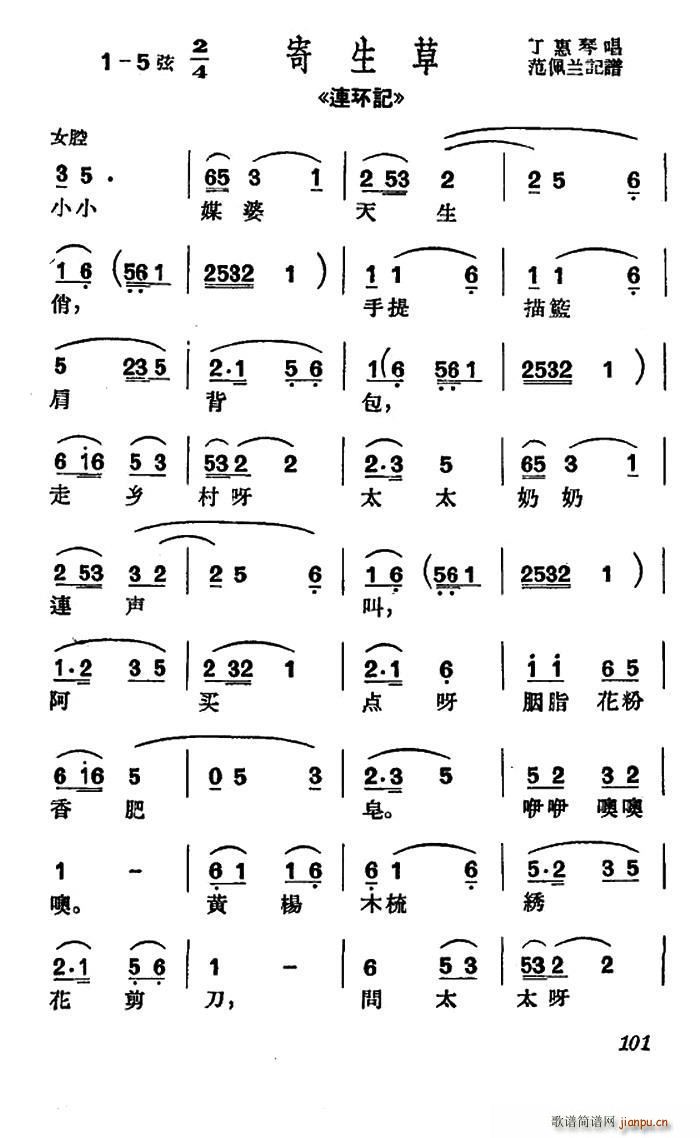 ССý Bh(hun)Ӌ x С{(ʮּ)1